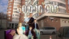 Леди бомж. Пусть говорят. Выпуск от 25.11.2014