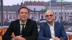 Виктор Васильев, Дмитрий Хрусталев