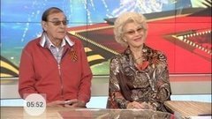 Светлана Дружинина, Анатолий Мукасей