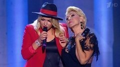 Любовь Успенская и Ирина Дубцова — «Я тоже его люблю». Праздничный концерт к 80-летию Госавтоинспекции. Фрагмент выпуска от 09.07.2016