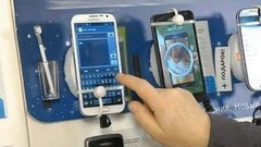 «Серые» телефоны. Доброе утро. Фрагмент выпуска от 11.07.2016