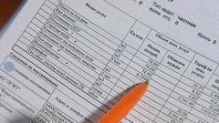 И снова о тарифах ЖКХ… Доброе утро. Фрагмент выпуска от 21.07.2016