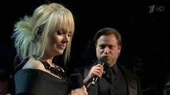 Валерия и Василий Герелло — «Parlami d`amore». Концерт Валерии в «Альберт-Холле». Фрагмент выпуска от 02.05.2015