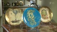 Декоративная тарелка. Фазенда. Фрагмент выпуска от 14.08.2016