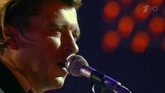 «Би-2» — «В ее глазах». Концерт группы «Би-2». Фрагмент выпуска от 15.09.2013