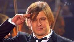 «Би-2» — «Полковнику никто не пишет». Концерт группы «Би-2». Фрагмент выпуска от 15.09.2013