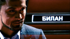 Представляем Наставников нового сезона. Дима Билан. Голос-5