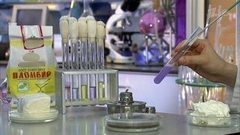 Мороженое «Пломбир». Победитель программы. Контрольная закупка. Фрагмент выпуска от 31.08.2016