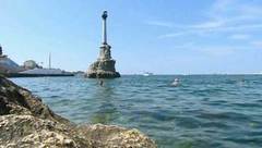 Севастополь. Бархатный сезон. Доброе утро. Фрагмент выпуска от 13.09.2016