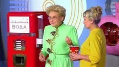 Опасности в кинотеатре. Жить здорово! Фрагмент выпуска от 15.09.2016