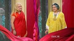 Дело о той, что не знает пароль и не видит ориентир. Модный приговор. Выпуск от 19.06.2015