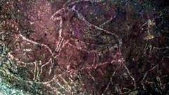 В мире. Доисторические рисунки. Доброе утро. Фрагмент выпуска от 02.11.2016