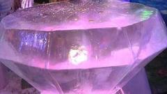 Ледяная сказка. Доброе утро. Фрагмент выпуска от 18.11.2016