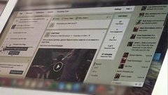 Не болтай! Доброе утро. Фрагмент выпуска от 30.07.2015