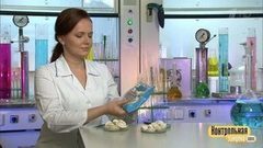 Вареники с творогом. Победитель программы. Контрольная закупка. Фрагмент выпуска от 05.12.2016