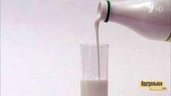 Кефир жирностью 1%. Победитель программы. Контрольная закупка. Фрагмент выпуска от 06.12.2016