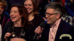 Мы идем на «Золушку»! МаксимМаксим. Фрагмент выпуска от 17.12.2016