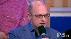 Михаил Ремизов: Власти надо задавать острые вопросы. Время покажет. Фрагмент выпуска от 23.12.2016