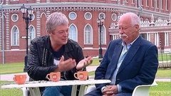 Леонид Якубович и Александр Стриженов. Доброе утро. Фрагмент выпуска от 14.07.2015