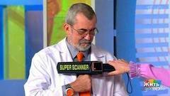 Таможенные посты у вас дома. Жить здорово! Фрагмент выпуска от 26.01.2017