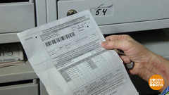 Будут ли расти тарифы ЖКХ? Доброе утро. Фрагмент выпуска от 31.01.2017