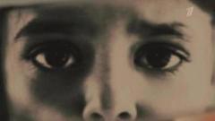 Саша Соколов. Последний русский писатель. Анонс