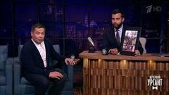 Николай Расторгуев. Вечерний Ургант. 764 выпуск от 20.02.2017