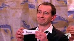 Зубы! Зубы! Зубы! Вечерний Ургант. Фрагмент выпуска от 22.02.2017