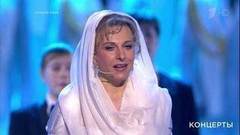 «Благослови на подвиги и славу». Концерт к Дню защитника Отечества. Фрагмент выпуска от 23.02.2017