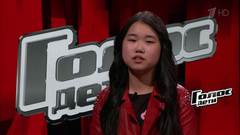 Арина Хан: «Я очень нетерпеливая, легко могу вспылить». Голос.Дети-4. Фрагмент выпуска от 03.03. 2017