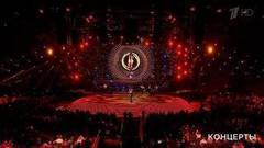 Церемония вручения народной премии «Золотой граммофон». Часть 2. Выпуск от 03.02.2017