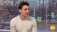 Максим Матвеев. Доброе утро. Фрагмент выпуска от 21.03.2017