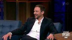 Актер Алексей Чадов. Вечерний Ургант. Фрагмент выпуска от 22.03.2017