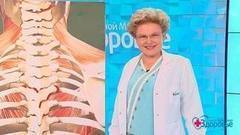 Здоровье. Выпуск от 02.04.2017