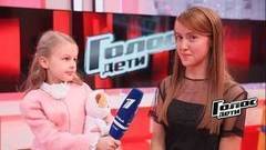 «Я безумно рада, что попала в команду к Меладзе». Мадина Мухамедшина. Интервью после Слепого прослушивания. Голос.Дети-4
