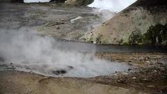 Долина гейзеров. Доброе утро. Фрагмент выпуска от 14.04.2017