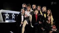 «Когда вся страна на тебя смотрят, очень волнуешься». Группа «Спартак Крю». Профайл. Минута славы. Фрагмент выпуска от 15.04.2017