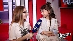 «Я ничего не испугалась». Ева Медведь. Интервью после финала. Голос.Дети-4