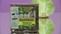 Покупка — повод для улыбки. Доброе утро. Фрагмент выпуска от 15.05.2015