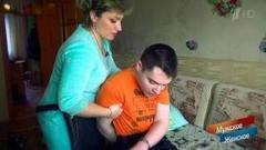 Бедные люди. Мужское / Женское. Выпуск от 04.05.2017