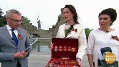 Татьяна Лебедева и Елена Слесаренко. Включение из Волгограда. Праздничный канал. Фрагмент выпуска от 09.05.2017