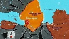 Оборона Ленинграда. Доброе утро. Фрагмент выпуска от 09.05.2015