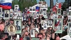 Бессмертный полк. Доброе утро. Фрагмент выпуска от 09.05.2015