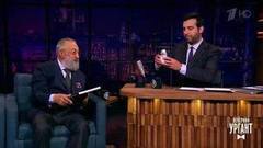 Артур Чилингаров. Вечерний Ургант. 819 выпуск от 22.05.2017