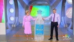 Жить здорово! Выпуск от 07.06.2017