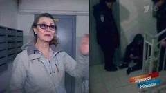 Незваные гости. Мужское / Женское. Выпуск от 09.06.2017