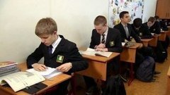 И снова про ЕГЭ. Доброе утро. Фрагмент выпуска от 22.04.2015