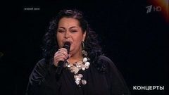 Мариам Мерабова — «Georgia on My Mind». Голос. 5 лет. Большой праздничный концерт в Кремле. Фрагмент выпуска от 12.06.2017