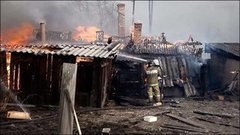 Как помогают погорельцам. Доброе утро. Фрагмент выпуска от 16.04.2015