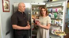 Что в холодильнике у Николая Лукинского? Контрольная закупка. Фрагмент выпуска от 06.07.2017